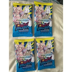 Oshi Push VTuber Card Game Phase/Origins Lot of 4 Booster Packs